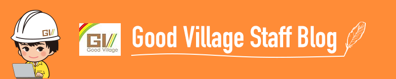 スタッフブログ