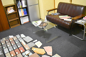 エクステリア サンプルルーム